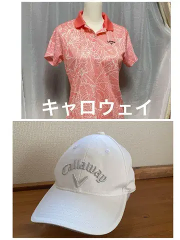 캘러웨이 꽃무늬 피케 셔츠와 캡 세트