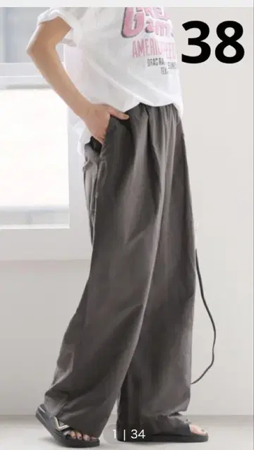 저널 스탠다드 레리움 와이드 팬츠 나일론 새상품 이지