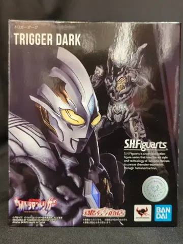 BANDAI SPIRITS S.H.Figuarts 트리거 다크