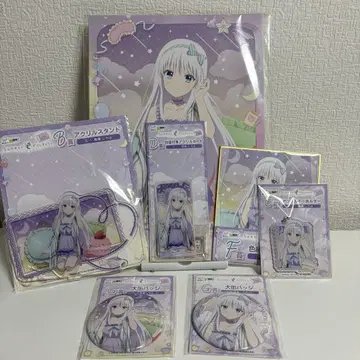 Summer Pockets web 복권 나루세 시로하 B~G상 전체 세트