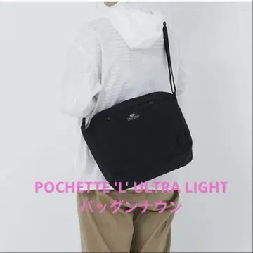 BAG'n'NOUN POCHETTE 'L' ULTRA LIGHT