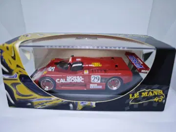 LeMans43 닛산 R86V Calsonic LM1987