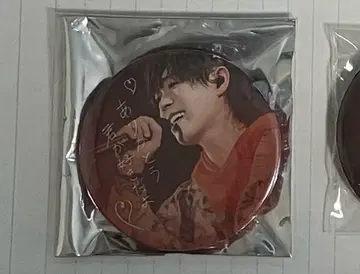 사카완 시크레 2023 노멀