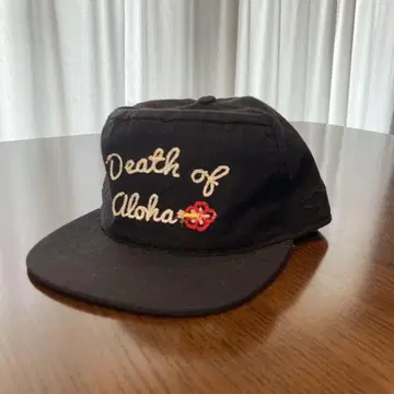 ampal creative cap 앰팔 캡