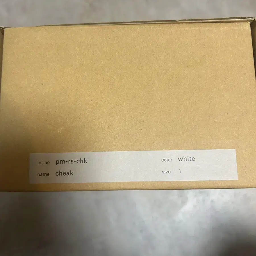 5번째 상품 이미지