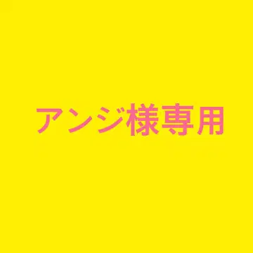 BOYS FILE 카시와기 하루카 엽서