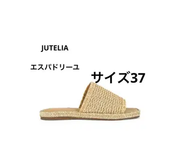 JUTELIA 에스파드리유 스페인산