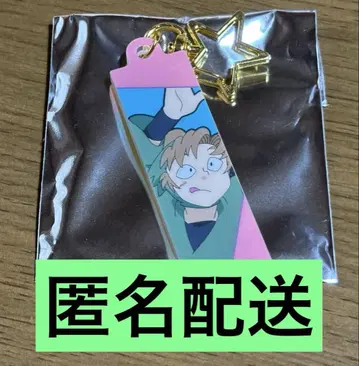 닌타마 란타로 양면 아크릴 키링 젠포우지 이사쿠