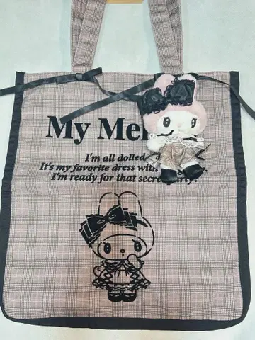 비밀의 멜로크로 토트백 봉제 인형 세트