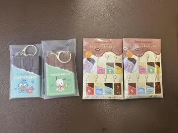 산리오 캐릭터즈 초콜릿 키링