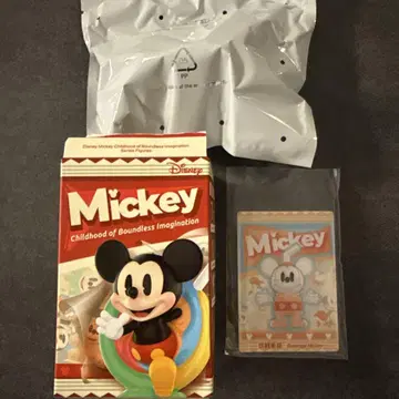 POP 마트 Mickey 시리즈