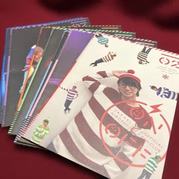 야자키 히로 팬클럽 뉴스레터 세트