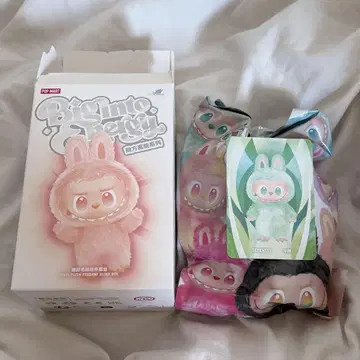 라부부