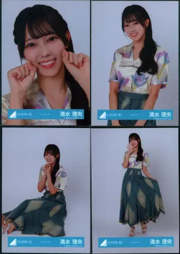 히나타자카46 2025년 랜덤 브로마이드 시미즈 리오 셔츠 코디 컴프