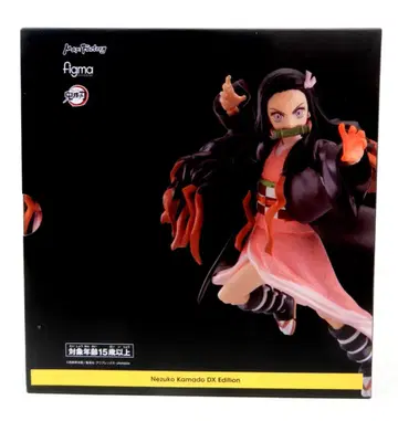 MAXFACTORY figma 카마도 네즈코 DX 에디션 508-DX