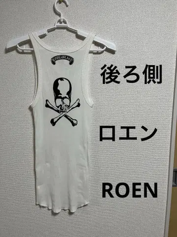 로엔 ROEN 탱크탑