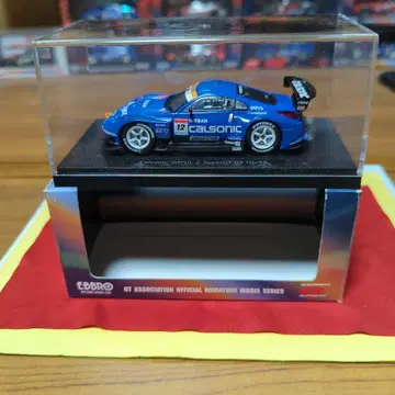 EBBRO1/43 Calsonic IMPUL Z