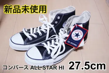 컨버스 올스타 블랙 하이컷 27.5cm