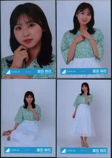 히나타자카46 2025년 랜덤 브로마이드 토미타 스즈카 셔츠 코디 컴프