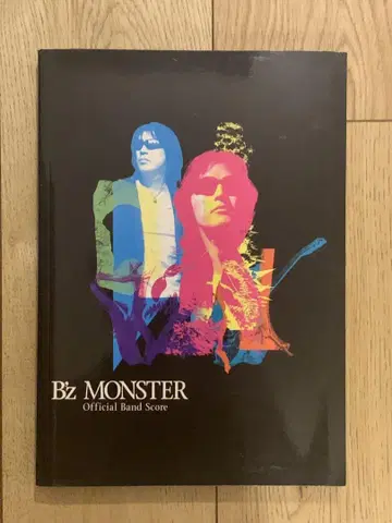 B'z MONSTER Official Band Score 밴드 악보