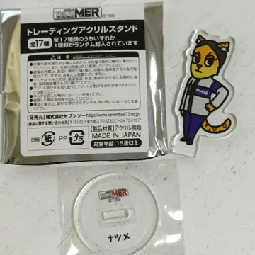 TOKYO MER 아크릴 스탠드 나츠메