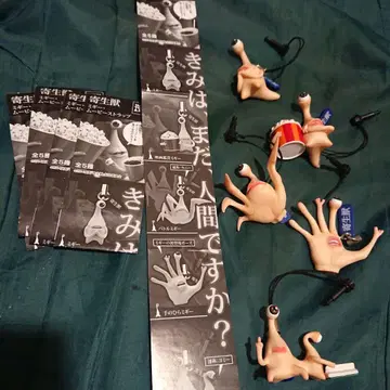 기생수 미기 무비 스트랩 5종 컴플리트