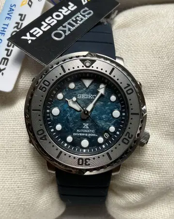 Save The Ocean 참치 캔 SEIKO 세이코 프로스펙스