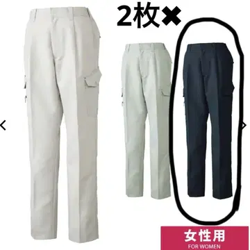 더블엠크라프트 여성용 카고 팬츠 작업옷