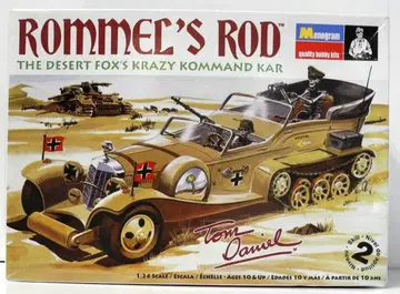 모노그램 1/24 ROMMEL'S ROD 854260