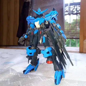 MG 건담 비달