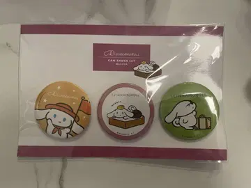 아이시나모롤 캔 배치