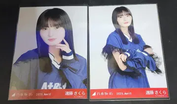 노기자카46 엔도 사쿠라 칼리지 요리 츄 브로마이드