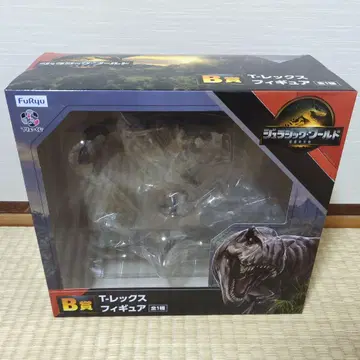 후류 복권 쥬라기 월드 B상