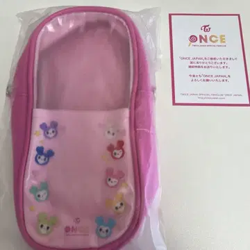 TWICE FC 계속 혜택 응원봉 케이스