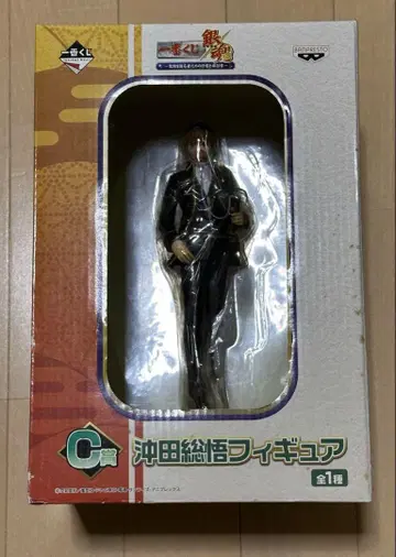 은혼 오키타 소고 제일복권 피규어 C상