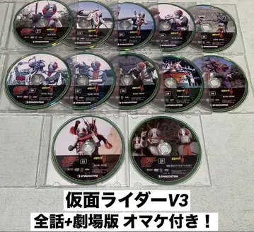 가면라이더 DVD 컬렉션 가면라이더 V3 전 화+극장판 덤 증정!