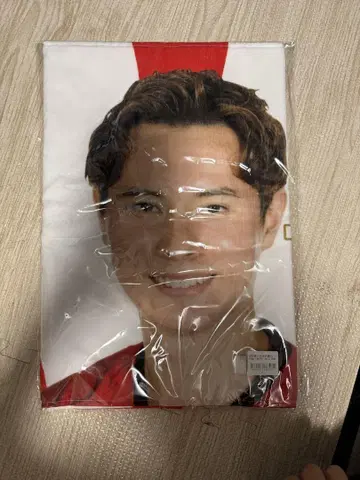 얼굴 사진 프린트 타월 빨흰