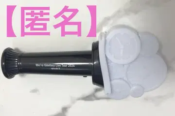 [익명] We Were Timelesz 응원봉 2024