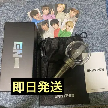 [당일 발송] ENHYPEN 응원봉 라이트 스틱 ver.1