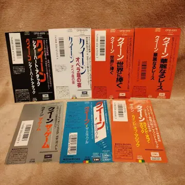 퀸 구 규격 일본 국내판 오비 포함 CD 7장 세트