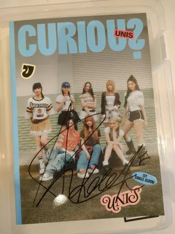 UNIS 1ST SINGLE ALBUM 코토코 사인 포함