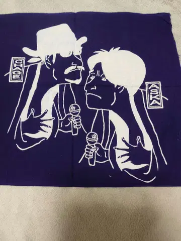 CHAGE and ASKA 손수건