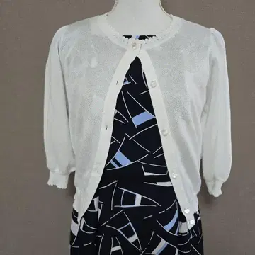TO BE CHIC 가디건