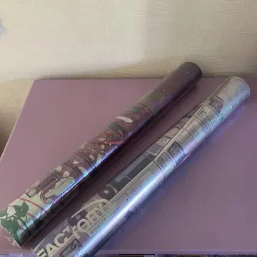 계속 한밤중이면 좋을 텐데. HP TOP 메탈릭 포스터 2세트