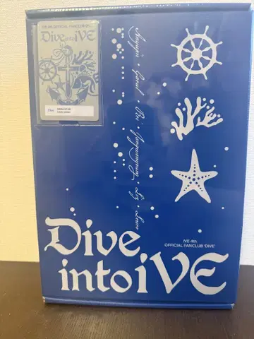IVE 한국 DIVE 4기 팬클럽 키트
