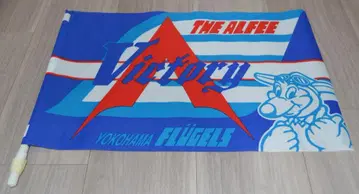 THE ALFEE Victory 플래그
