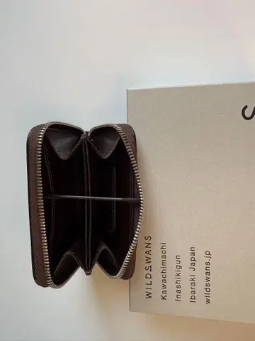 WILDSWANS 라파로 초코