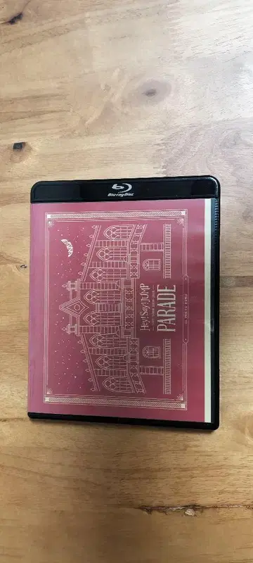HeySayJUMP 2020 Blu-ray PARADE