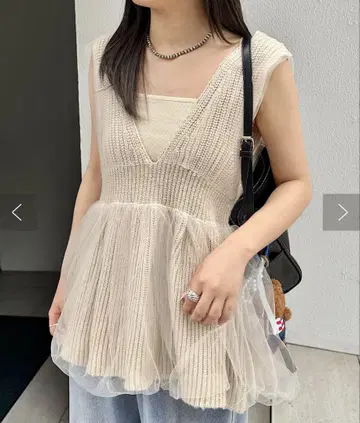 kastane 튤 도킹 튜닉
