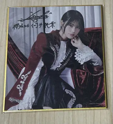 사쿠코레 C상 무카이 이토하